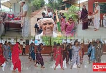 આશ્રમશાળા સામરપાડામાં ‘વિશ્વ આદિવાસી દિવસ’ની સાંસ્કૃતિક રેલી, લોકનૃત્યો અને પરંપરાગત વેશભૂષા ભવ્ય ઉજવણી..