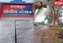 રાજપુર ગામમાં જૂનું વૃક્ષ કાપવા મુદ્દે વિવાદ: માથાભારે તત્વો દ્વારા યુવકને ધાકધમકી અપાતા ધરમપુર પોલીસે કરી અટકાયતી કાર્યવાહી