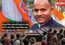 ધરમપુરમાં ‘વિશ્વ આદિવાસી દિવસ’ની ઉજવણીની રેલીમાં કિશન પટેલની ગેરહાજરી: આદિવાસી વિરોધી વલણ, કોંગ્રેસની જવાબદારી પર સવાલ: લોકો