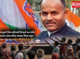 ધરમપુરમાં ‘વિશ્વ આદિવાસી દિવસ’ની ઉજવણીની રેલીમાં કિશન પટેલની ગેરહાજરી: આદિવાસી વિરોધી વલણ, કોંગ્રેસની જવાબદારી પર સવાલ: લોકો