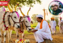 આદિવાસી સમાજ ગૌવંશને માત્ર પ્રાણી તરીકે નહીં પરંતુ પરિવારના સભ્યો તરીકે રાખે છે :-ડો.નિરવ પટેલ.