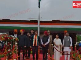વલસાડ: નાનાપોંઢા મથકે ૮૦મા સ્વાતંત્ર્ય પર્વની ભવ્ય જિલ્લા કક્ષાની ઉજવણી; મંત્રી નરેશ પટેલે રાષ્ટ્રધ્વજ લહેરાવી આપી સલામી