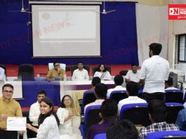 તાપી જિલ્લા કલેક્ટર દેવ ચૌધરી: “આદિવાસી વિસ્તારના લોકોની મુંઝવણોનો ત્વરિત નિકાલ લાવવો આપણી પ્રાથમિક જવાબદારી”