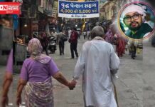 મોંઘવારીના માર વચ્ચે ગુજરાતના આદિવાસી વડીલો માટે હક્કની ડો. નિરવ પટેલની લડાઈ: વૃદ્ધ પેન્શન સહાય 4,000 થી 5,000 કરો