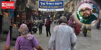 મોંઘવારીના માર વચ્ચે ગુજરાતના આદિવાસી વડીલો માટે હક્કની ડો. નિરવ પટેલની લડાઈ: વૃદ્ધ પેન્શન સહાય 4,000 થી 5,000 કરો