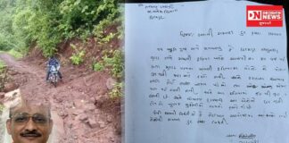ધારાસભ્ય અરવિંદ પટેલના વિકાસના મોટા દાવાઓ વચ્ચે ધરમપુરના મુરડદ ગામમાં એમ્બ્યુલન્સ પહોંચી શકતી નથી બોલો: ગ્રામજનો હેરાન-પરેશાન