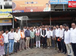 ભાજપ પ્રદેશ સંગઠન મહામંત્રી રત્નાકરજીની વાંસદાની મુલાકાત: સંગઠન મજબૂત કરવા અને જનસંપર્ક વધારવા કાર્યકરોને આપ્યું માર્ગદર્શન