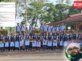 ખેરગામ–પીપલખેડ રૂટ પર GSRTC બસ સેવા ઠપ્પ: 250થી વધુ વિદ્યાર્થીઓ પરેશાન, ડો. નિરવ પટેલની કલેક્ટર સમક્ષ રજૂઆત
