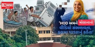 સુરત સિવિલના સસ્પેન્ડેડ HOD ડૉ. સુમૈયા મુલ્લા સામે ગંભીર આક્ષેપો: સરકારી સાધનોનો દૂરપયોગ અને વિદ્યાર્થીઓનું શોષણ
