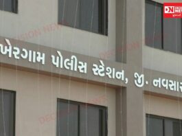 ખેરગામ પોલીસની કામગીરી સામે સવાલ: PI સામેની ફરિયાદની તપાસ જુનિયર PSI પાસે કરાવી અરજી ફાઈલે કરાતા આક્રોશ