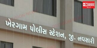 ખેરગામ પોલીસની કામગીરી સામે સવાલ: PI સામેની ફરિયાદની તપાસ જુનિયર PSI પાસે કરાવી અરજી ફાઈલે કરાતા આક્રોશ