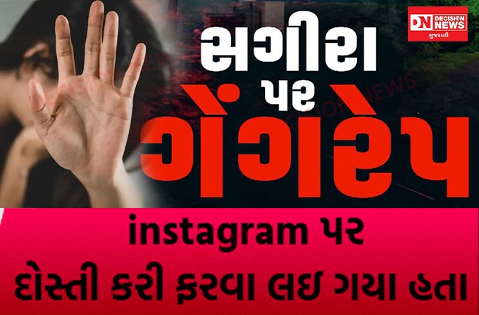 WhatsApp Image 2026-08-26 at 6.40.42 PM