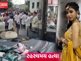 નિધિ પટેલની નિર્મમ હત્યા: અંતિમ સંસ્કારમાં ઉમટી જનમેદની: પરિવારે કરી ઝડપી અને નિષ્પક્ષ તપાસની માંગ