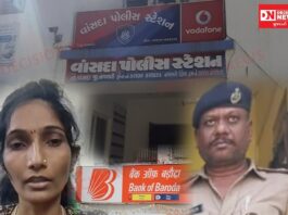 વાંસદા પોલીસ સ્ટેશનના જમાદાર દિલીપ પટેલની મારા પર ખરાબ નિયત હતી: પ્રગતિ સખી મંડળ’ના પ્રમુખ હેતલબેન