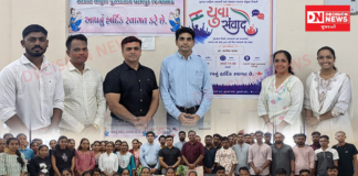 ધરમપુરમાં યોજાયો પ્રેરણાદાયી ‘યુવા સંવાદ’ કાર્યક્રમ: વાંચન અને યુવા શક્તિ દ્વારા ઉજ્જવળ ભવિષ્ય કંડારવા આહ્વાન