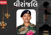 આદિવાસી શહીદ વીર ઋષિકેશ ચૌધરી: તાપીના ઉખલદા ગામના પનોતા પુત્રે દેશની રક્ષા કાજે આપ્યું બલિદાન, સમગ્ર પંથકમાં શોકનું મોજું