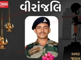 આદિવાસી શહીદ વીર ઋષિકેશ ચૌધરી: તાપીના ઉખલદા ગામના પનોતા પુત્રે દેશની રક્ષા કાજે આપ્યું બલિદાન, સમગ્ર પંથકમાં શોકનું મોજું