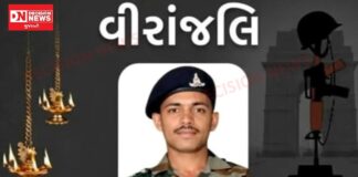 આદિવાસી શહીદ વીર ઋષિકેશ ચૌધરી: તાપીના ઉખલદા ગામના પનોતા પુત્રે દેશની રક્ષા કાજે આપ્યું બલિદાન, સમગ્ર પંથકમાં શોકનું મોજું