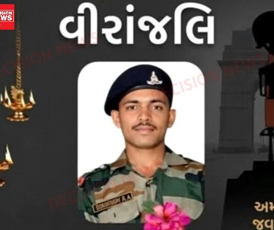 આદિવાસી શહીદ વીર ઋષિકેશ ચૌધરી: તાપીના ઉખલદા ગામના પનોતા પુત્રે દેશની રક્ષા કાજે આપ્યું બલિદાન, સમગ્ર પંથકમાં શોકનું મોજું