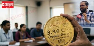 ગુજરાતના પત્રકારો માટે મુખ્યમંત્રી ભુપેન્દ્ર પટેલ પાસે યુથલીડર નિરવ પટેલે શું મૂકી માંગ