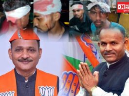 ધારાસભ્ય અરવિંદ પટેલ/વલસાડ કોંગ્રેસ જિલ્લા પ્રમુખ કિશન પટેલ આદિવાસી વિરોધીની સાથે નિર્દયી નેતાઓ છે: ધરમપુરના યુવાઓ