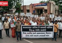સાબરકાંઠાના પ્રાંતિજ PI ધરમશી પઢેરિયા વિરૂદ્ધ ગંભીર આક્ષેપો: મુખ્યમંત્રી સમક્ષ અપ્રમાણસર મિલકત અંગે સ્વતંત્ર તપાસની માંગ