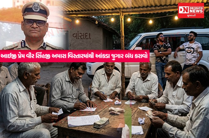 WhatsApp Image 2026-09-14 at 10.07.59 AM