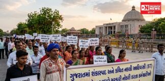 ગુજરાતમાં શંકાસ્પદ ST પ્રમાણપત્રોના આધારે સરકારી નોકરીઓ મેળવનારાઓ સામે ઉચ્ચસ્તરીય તપાસની SAS ની માંગ