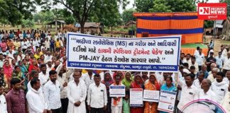 મલ્ટીપલ સ્ક્લેરોસિસના દર્દીઓ માટે PM-JAY હેઠળ કાયમી સ્પેશિયલ પેકેજ અને કેશલેસ સારવારની માંગ: ડો. નિરવની CMને રજૂઆત