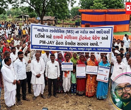 મલ્ટીપલ સ્ક્લેરોસિસના દર્દીઓ માટે PM-JAY હેઠળ કાયમી સ્પેશિયલ પેકેજ અને કેશલેસ સારવારની માંગ: ડો. નિરવની CMને રજૂઆત
