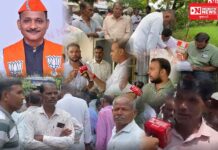 ધરમપુર સિદુમ્બર શિર પડતર જમીન વિવાદ: ખેડૂતોનો મામલતદાર કચેરીએ મોરચો, ખેડૂતો: ધારાસભ્ય અરવિંદ પટેલનો મતો આપ્યાનો અફસોસ છે