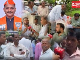 ધરમપુર સિદુમ્બર શિર પડતર જમીન વિવાદ: ખેડૂતોનો મામલતદાર કચેરીએ મોરચો, ખેડૂતો: ધારાસભ્ય અરવિંદ પટેલનો મતો આપ્યાનો અફસોસ છે