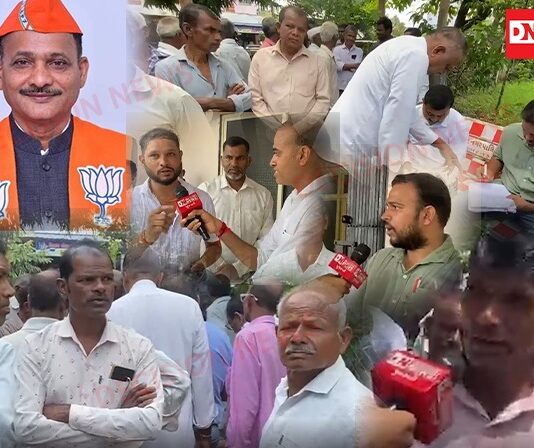 ધરમપુર સિદુમ્બર શિર પડતર જમીન વિવાદ: ખેડૂતોનો મામલતદાર કચેરીએ મોરચો, ખેડૂતો: ધારાસભ્ય અરવિંદ પટેલનો મતો આપ્યાનો અફસોસ છે