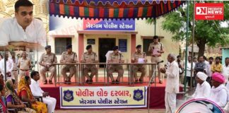 ખેરગામ પોલીસ સ્ટેશન ખાતે લાંબા સમયથી લોકદરબાર ન યોજાતા ડૉ. નિરવ પટેલ દ્વારા ગૃહમંત્રી સ્તરે રજૂઆત