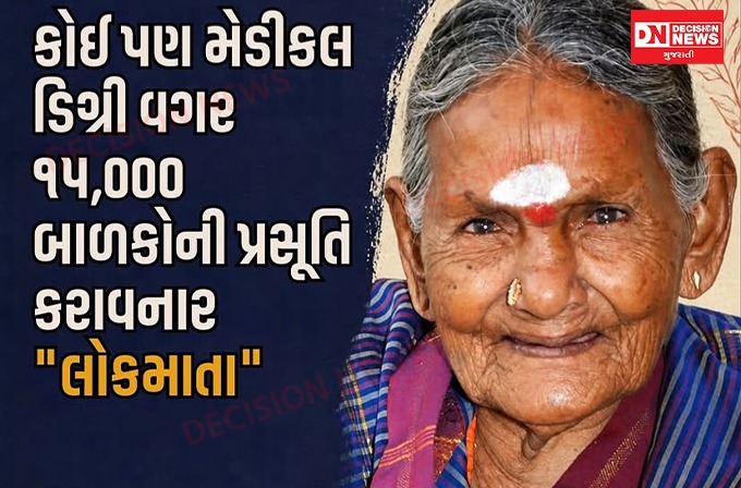 WhatsApp Image 2026-09-23 at 12.19.10 PM