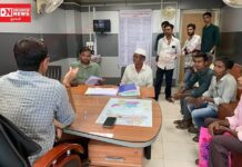 ધરમપુરના કેળવણી ગામના આદિવાસી ખેડૂતોની એકતા: જંગલ જમીનની નોટિસો સામે મામલતદાર કચેરીએ નોંધાવ્યો વાંધો