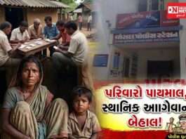 વાંસદાના અંકલાછ અને ખાનપુર બારતાડમાં મહીને 25 થી 30 લાખ આંકડા જુગારનું દૂષણ: સ્થાનિક આગેવાન, પરિવારો બરબાદ, પોલીસ ધૃતરાષ્ટ્ર