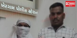 પોલીસ વિવાદ: નાંધઈ મહિલા અપહરણ પ્રયાસ પ્રકરણમાં ખેરગામ પોલીસની તપાસ સામે પીડિત પરિવારે વીડિયો વાયરલ કરી ગંભીર આક્ષેપો કર્યા