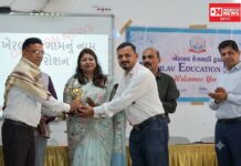 ખેરલાવના વતની અને એકલારા વિદ્યાલયના આચાર્ય શ્રી ધર્મેશ પટેલનું વલસાડ જિલ્લા સ્તરે બહુમાન: ગામમાં ગૌરવની લહેર
