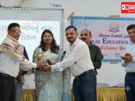 ખેરલાવના વતની અને એકલારા વિદ્યાલયના આચાર્ય શ્રી ધર્મેશ પટેલનું વલસાડ જિલ્લા સ્તરે બહુમાન: ગામમાં ગૌરવની લહેર