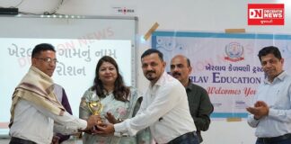ખેરલાવના વતની અને એકલારા વિદ્યાલયના આચાર્ય શ્રી ધર્મેશ પટેલનું વલસાડ જિલ્લા સ્તરે બહુમાન: ગામમાં ગૌરવની લહેર