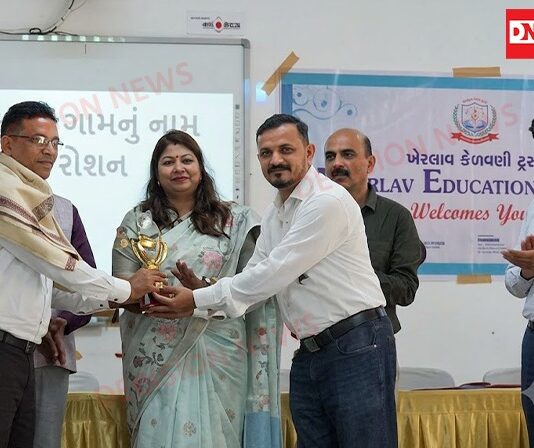 ખેરલાવના વતની અને એકલારા વિદ્યાલયના આચાર્ય શ્રી ધર્મેશ પટેલનું વલસાડ જિલ્લા સ્તરે બહુમાન: ગામમાં ગૌરવની લહેર