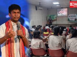 ધરમપુર વિજ્ઞાન કેન્દ્ર ખાતે યોજાયું વન્યજીવન સપ્તાહ અંતર્ગત ગીધ સંરક્ષણ પર નિર્મિત ડોક્યુમેન્ટરી ‘જટાયુ’નું સ્ક્રિનિંગ