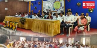 જનમેદનીની ભવ્ય હાજરી વચ્ચે ‘સમસ્ત આદિવાસી સમાજ, ગુજરાત રાજ્ય’ની સામાન્ય સભા 2026 સંપન્ન 