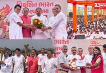 નાનાપોંઢા ખાતે ‘સેવા જ્યોતિ કળશ યાત્રા’ અને ‘વિકસિત ભારત સંકલ્પ સભા’ યોજાઈ