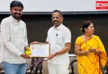 ગૌરવની ક્ષણ: પારડીની ખેરલાવ ગ્રામ પંચાયત ‘ટીબી મુક્ત ગ્રામ પંચાયત – ગોલ્ડ કેટેગરી’ એવોર્ડથી સન્માનિત