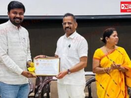 ગૌરવની ક્ષણ: પારડીની ખેરલાવ ગ્રામ પંચાયત ‘ટીબી મુક્ત ગ્રામ પંચાયત – ગોલ્ડ કેટેગરી’ એવોર્ડથી સન્માનિત