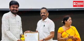 ગૌરવની ક્ષણ: પારડીની ખેરલાવ ગ્રામ પંચાયત ‘ટીબી મુક્ત ગ્રામ પંચાયત – ગોલ્ડ કેટેગરી’ એવોર્ડથી સન્માનિત