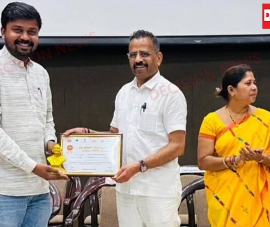 ગૌરવની ક્ષણ: પારડીની ખેરલાવ ગ્રામ પંચાયત ‘ટીબી મુક્ત ગ્રામ પંચાયત – ગોલ્ડ કેટેગરી’ એવોર્ડથી સન્માનિત