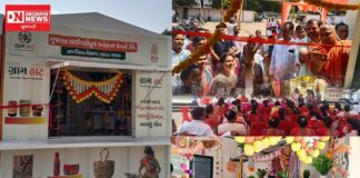ભરૂચ જિલ્લામાં મહિલા સશક્તિકરણને વેગ: અંકલેશ્વર, ભરૂચ અને જંબુસરમાં ‘ગ્રામ હાટ’નો પ્રારંભ
